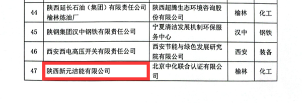 2_副本.png