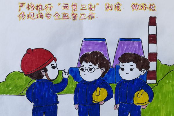 IMG_20221017_162530_副本.jpg
