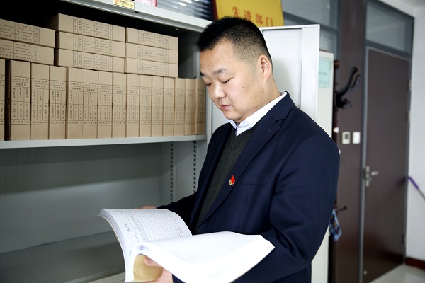 2.财务资产部核算会计.JPG