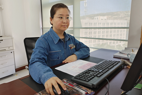 EF58A6F97419841CE694EBAD7E5A310D_副本.png