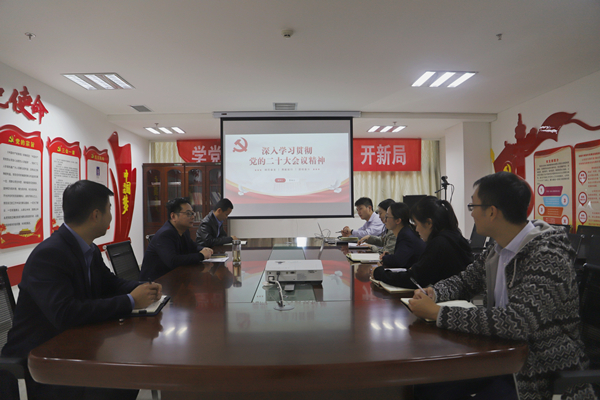党员发展.jpg
