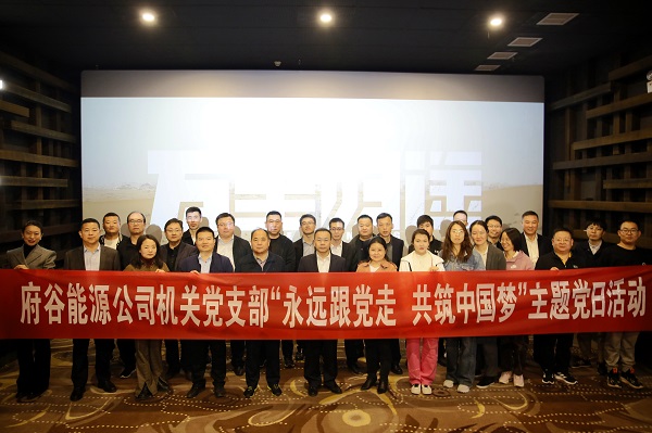 观影照片.jpg