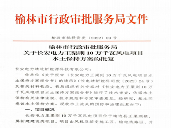 作风建设2.jpg