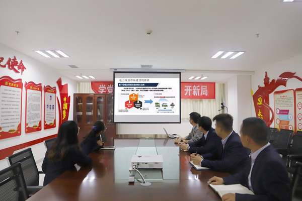 作风建设3.jpg