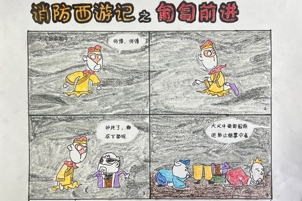 06EF5B079341421B44544563F7084708_副本.png