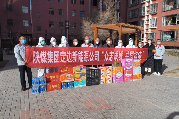 397d6fb919ba0bd3884422fa63cecd9_副本.jpg