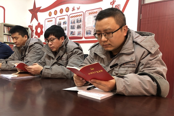 图二 (2).JPG