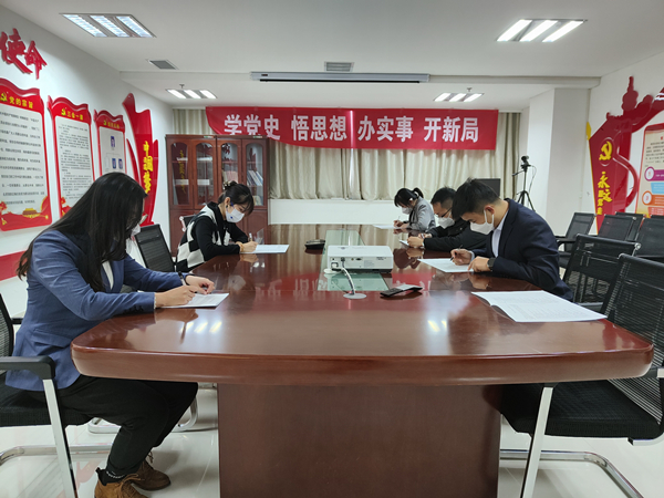 二十大宣贯222.jpg