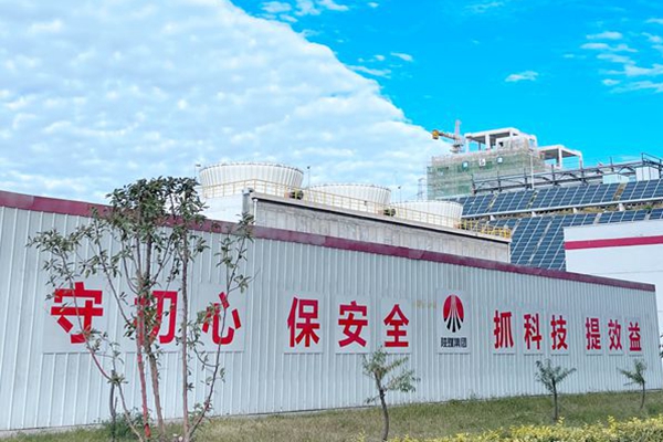 05安全文化.jpg