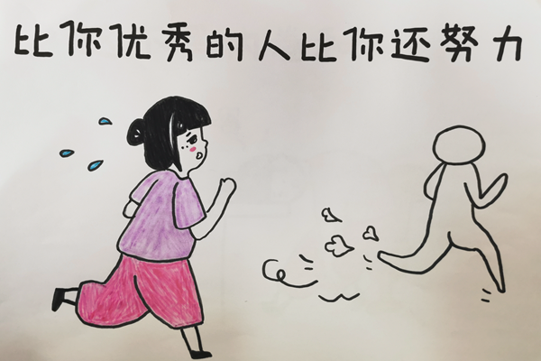 C910F8A287135BD53D9194DABF1FC4EB.png