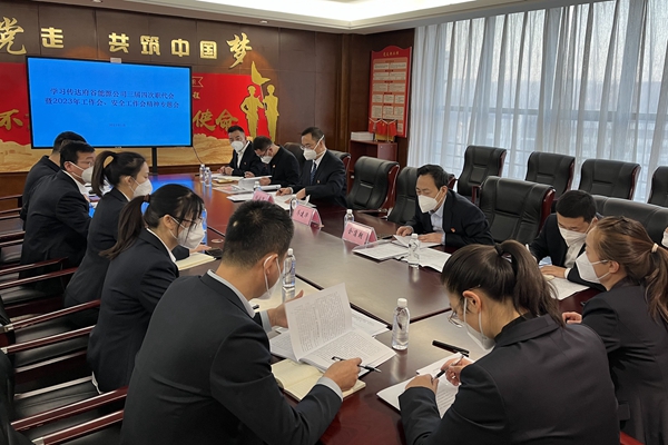QQ图片20230109143122.jpg