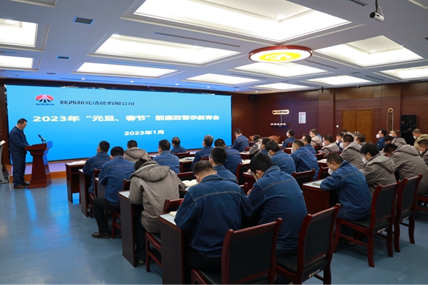 大会照片 (1).JPG