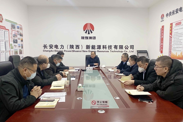 座谈会_副本_副本.jpg