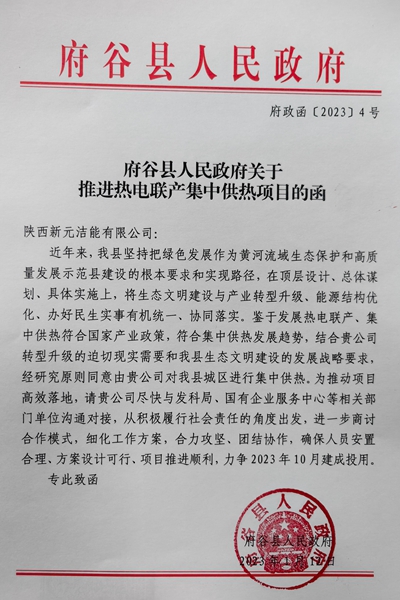照片.jpg