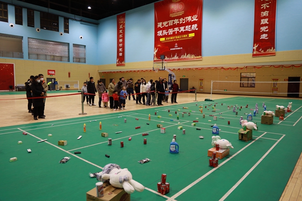 图三.JPG
