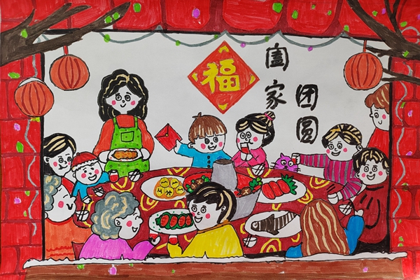 阖家团圆.jpg