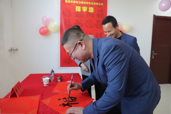 元宵22.jpg