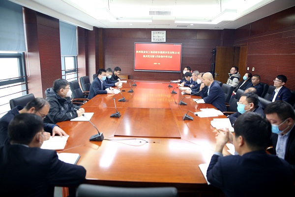 集中学习会.jpg