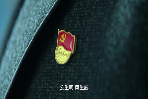 狂飙.jpg
