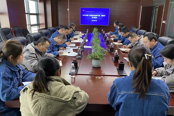 QQ图片20230216091205.jpg
