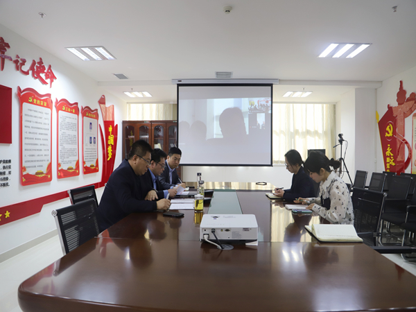 安全办公会.jpg