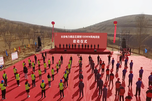 开工1.jpg