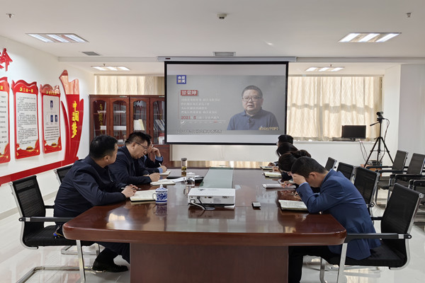 廉政教育.jpg