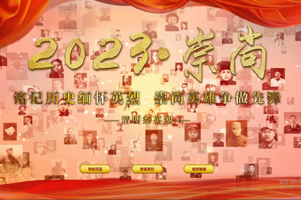 1680858421809_副本.jpg