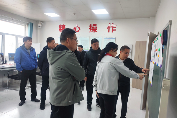 微信图片_20230421174622_副本.jpg