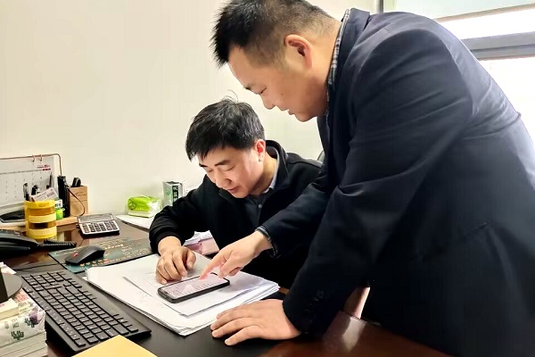 QQ图片20230428172010.jpg