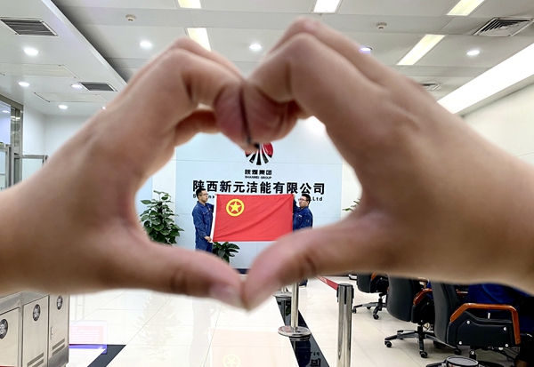 合影3.JPG