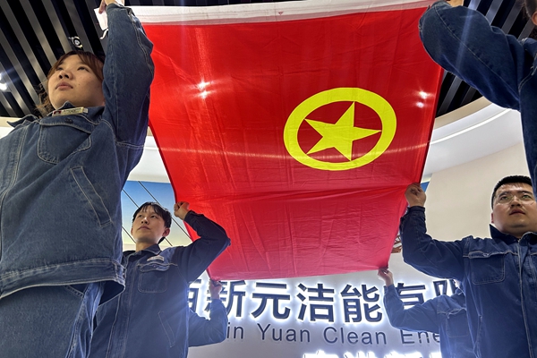 合影5.JPG