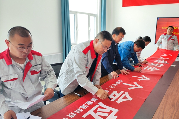 2e38109fdaa0b6bbbb71ae65207fbf7_副本.jpg