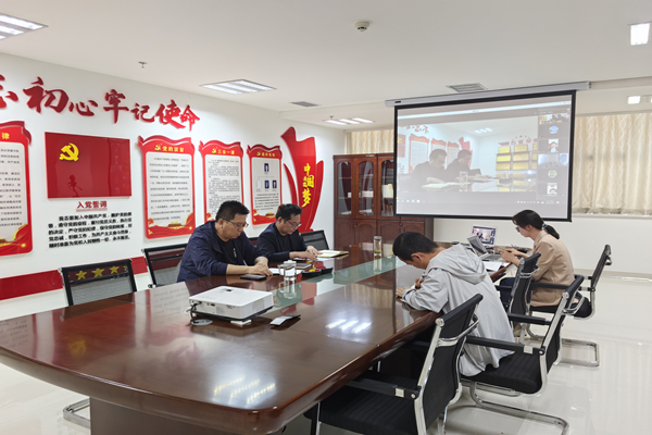 传达安全.jpg