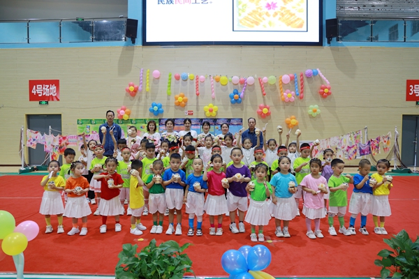 065A5445.JPG
