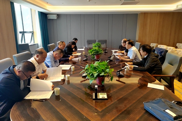 微信图片_20230601165105_副本.jpg