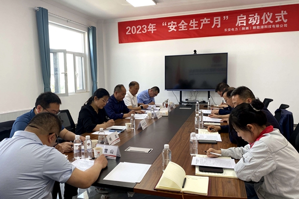QQ图片20230602104324_副本.jpg