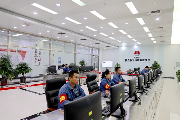 图1：电厂集控人员，保障机组安全运行，守护万家灯火.JPG