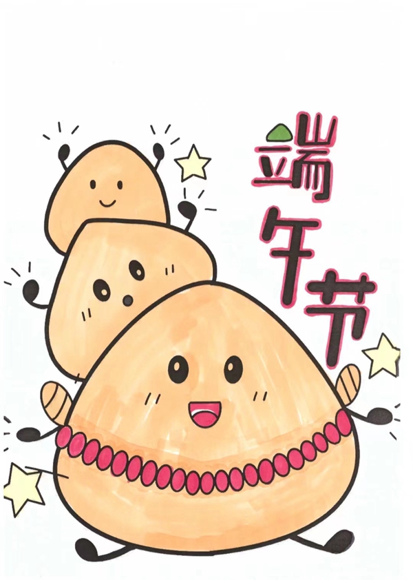 878568340ea5ca3299c3476ce86ec15_副本.jpg