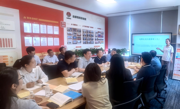 微信图片_20230629165047_副本.jpg
