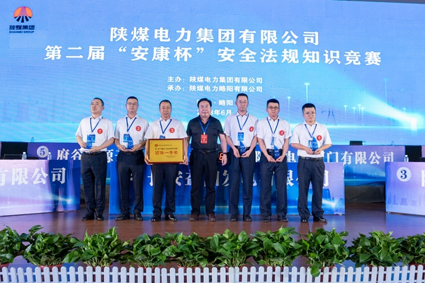 7d6d69733d747b9d7aa475b0a1ee896_副本.jpg