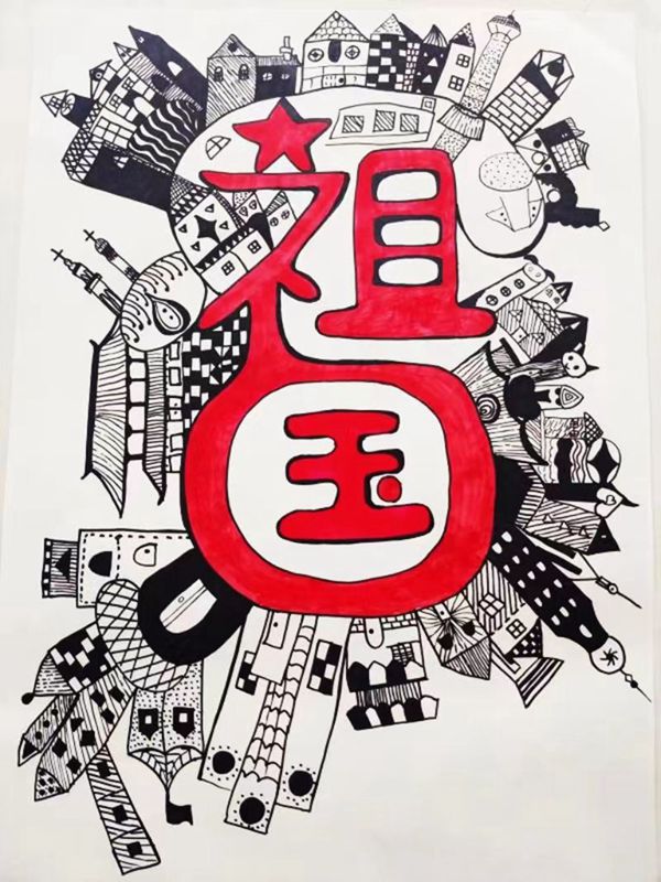 c9e941ba1ce3560445fab1cd9b04ed6_副本_副本.jpg