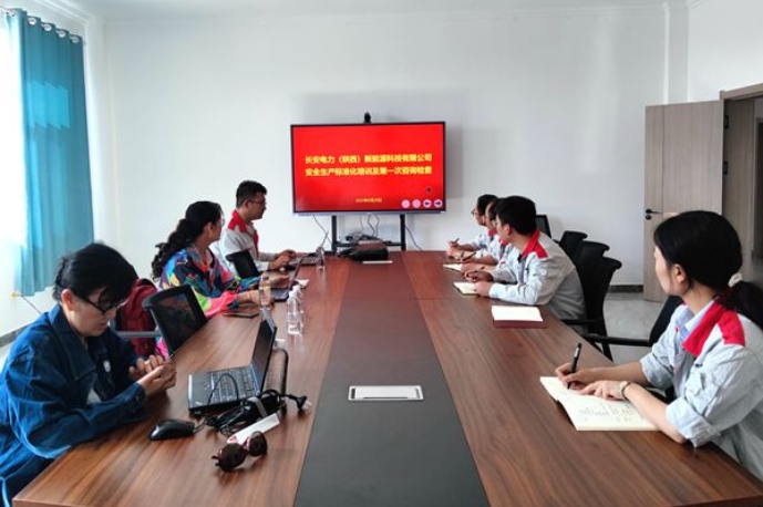 QQ截图20230712080852.jpg