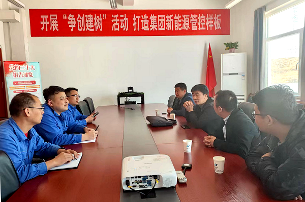 对标学习.png