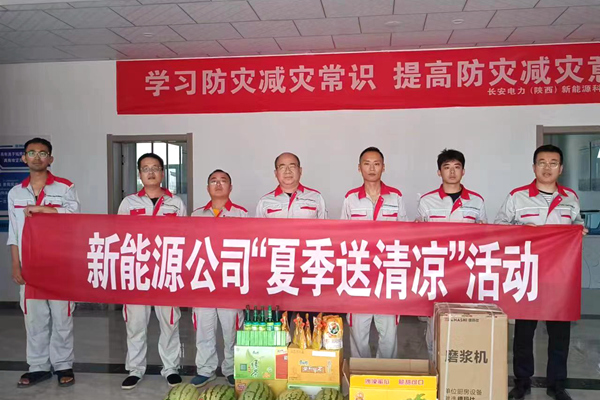 24b9708232ae7206b1cc084a576a37c_副本.jpg