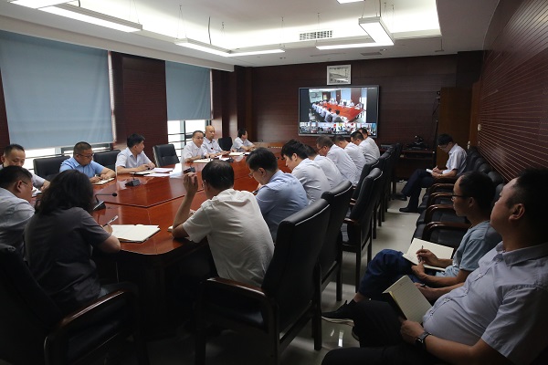 7月份安全环保办公会.JPG