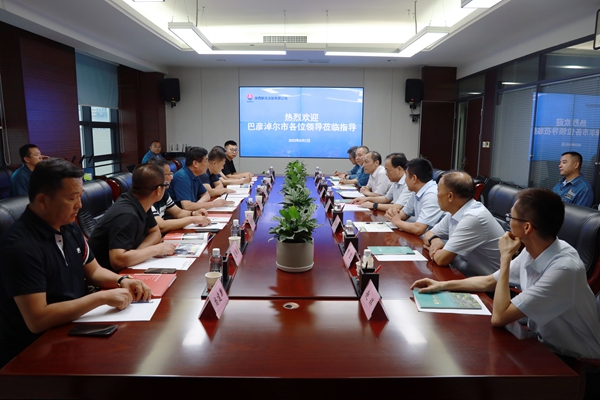 巴彦淖尔市领导一行调研.JPG