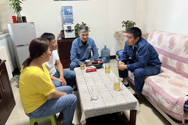 QQ图片20230814091704.jpg