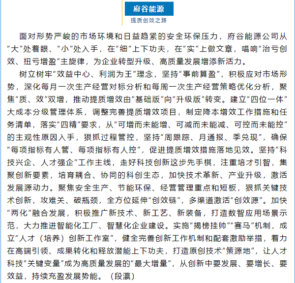 QQ截图20230817090234.png