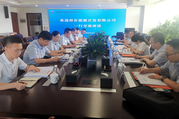 QQ图片20230823181353_副本.jpg
